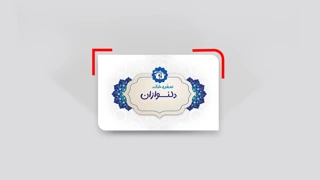 کارت ویزیت طرح موج سلفون براق